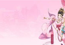 指尖江湖手游结拜攻略（与指尖江湖手游的结拜系统结交武林好友，共闯江湖！）
