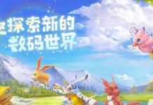 全面攻略（用关键技巧培养最强宝贝、突破进化极限！）