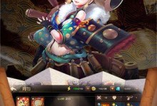 剑心游戏手游攻略（成为真正的剑心高手，战胜所有敌人）
