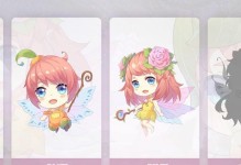 《掌握绝世神技，成为超级玩家》（超级玩家攻略大揭秘，尽享游戏乐趣）