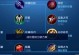 程咬金出装攻略（无坦不欺，一统江湖！——程咬金全面出装解析）