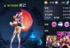 光路出装攻略（打造最强光路出装，揭秘光明之路背后的奥秘）