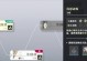 实况手游三星合成攻略（学会这些技巧，提升你的实况手游战力不再困难！）