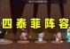 钢琴猫和老鼠手游攻略（钢琴猫与老鼠快速上分攻略，让你玩转每个音符）