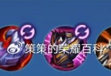 吕布2022铭文出装攻略（解析吕布在2022年的最佳铭文、出装和打法）