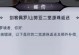 《揭秘魔镜物语专属觉醒技能攻略》（打造无敌战队，掌握独门绝技）