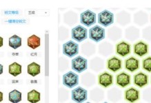 《王者荣耀-后羿特效铭文出装攻略最新》（打造无敌射手！最强后羿铭文出装大揭秘）