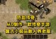 热血传奇手游成就称号攻略（一起揭秘成就称号获取技巧，让你成为无敌战神！）