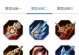 曙光峡谷攻略——战胜敌人的利器（全方位装备指南助你在曙光峡谷中稳操胜券）
