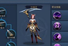 《暗黑黎明技能升级攻略》（从零开始，成为无敌战士的关键技巧与方法）
