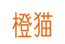 开拓者测试资格获取方式一览（以猫之城为例，详解如何获得游戏测试资格）