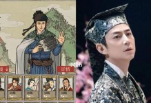 江南百景图黑白无常驱散攻略（以游戏为主，让你轻松击败黑白无常）