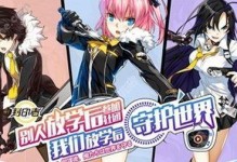 镇魔曲手游三大BOSS攻略，带你轻松通关（镇魔曲手游三大BOSS攻略，带你轻松通关）