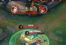 王者荣耀琳琅出装攻略（掌握琳琅的出装技巧，成为战场上的无敌战士！）