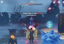 《原神》骤起的魔花攻略（挑战魔花的技巧与注意事项）
