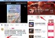 《梦幻手游礼包领取攻略》（轻松获取游戏中丰厚礼包的秘籍）