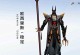 最强狗头法师出装攻略（超越极限，征服战场！）