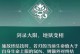 《掌握魔能二技能，成为绝世高手》（揭秘魔能二技能攻略，打造无敌战斗力！）