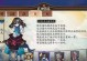 阴阳师饿鬼的输出如何,揭秘高爆发鬼王之力