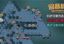 《以剑与远征星界裂缝通关路线攻略》（寻找胜利的钥匙，助你纵横星空）