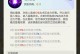 公子技能攻略（解锁公子技能，征服游戏世界）
