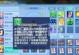 神武4普陀技能攻略（一键逆袭，实力强化！快来了解普陀技能攻略！）