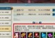诛仙手游鬼王修真攻略（鬼王修真攻略，带你踏上无尽之旅，征服魔界领域）