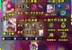 法师攻略（掌握装备选择，成为无敌法师！）