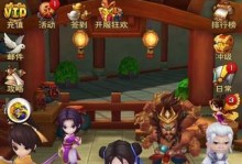 《星际破晓手游攻略大全》（打造最强战队，征服宇宙秘籍全揭秘！）