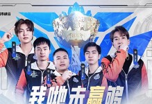 《以李哥梦魇出装手游攻略》（探索李哥梦魇的无尽力量，成为最强大的玩家）