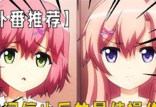 月影天殇3.5出装攻略（解锁终极神装，让你在战场上无往不胜）
