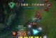 《LOL》无限火力人马出装攻略（双倍狂暴！让你的人马输出爆炸！）