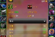 魔兽猎人攻略（掌握关键技巧，成为无敌猎人！）