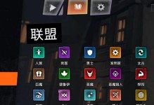 刀塔霸业手游英雄介绍攻略——打造最强阵容战胜对手