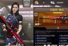 cf手游还有什么技巧,解锁更多战斗技巧，成为战场高手