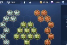 《盾山铭文出装打法攻略》（突破战场！打造无敌护盾！（）