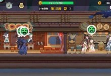 神州手游新人攻略（跟着攻略一起打造强大角色，畅玩无限乐趣！）