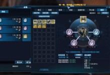 《天刀太白技能升级攻略》（打造强大的太白角色，掌握升级技巧）