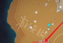 《原神》沙漠地区全仙灵位置详细图文攻略（探索神秘沙漠，发现仙灵所在之处，领略仙灵的奇妙之旅）