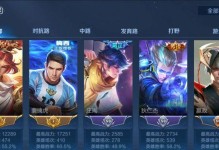 韩信技能模拟战攻略（揭秘韩信的绝招，带你横扫模拟战）