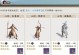 天刀手游氪金玩家攻略（玩转天刀手游的氪金技巧与策略）