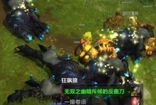 《魔兽世界》游戏伙伴获取方法详解（获取魔兽世界游戏伙伴的方法和注意事项）