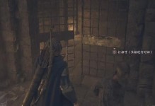 《以龙之信条速通攻略》——探索神秘世界的秘籍（逐步揭开谜团，成为真正的龙之守护者）
