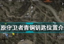 冰原守卫者永恒要塞废墟通关攻略（详细讲解冰原守卫者永恒要塞废墟的过程和技巧，助你顺利通关）