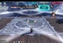 一梦江湖浩邦攻略（手游江湖之旅，从浩邦开始！）
