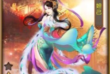 熹妃转技能升级攻略（从零基础到技能大师，用打通技能升级之路）