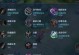 王者荣耀出装攻略大全（打造最强王者，装备无往不利）