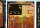 魔域星辰神技能升级攻略（提升实力，闪耀星辰大陆，魔域星辰神技能升级攻略分享）