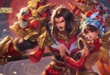 张飞红色出装打法攻略（无敌烈焰张飞如何发挥最大战力）