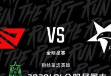 2020LPL全明星赛时间介绍（盛大盛典即将上演，玩家们准备好了吗？）